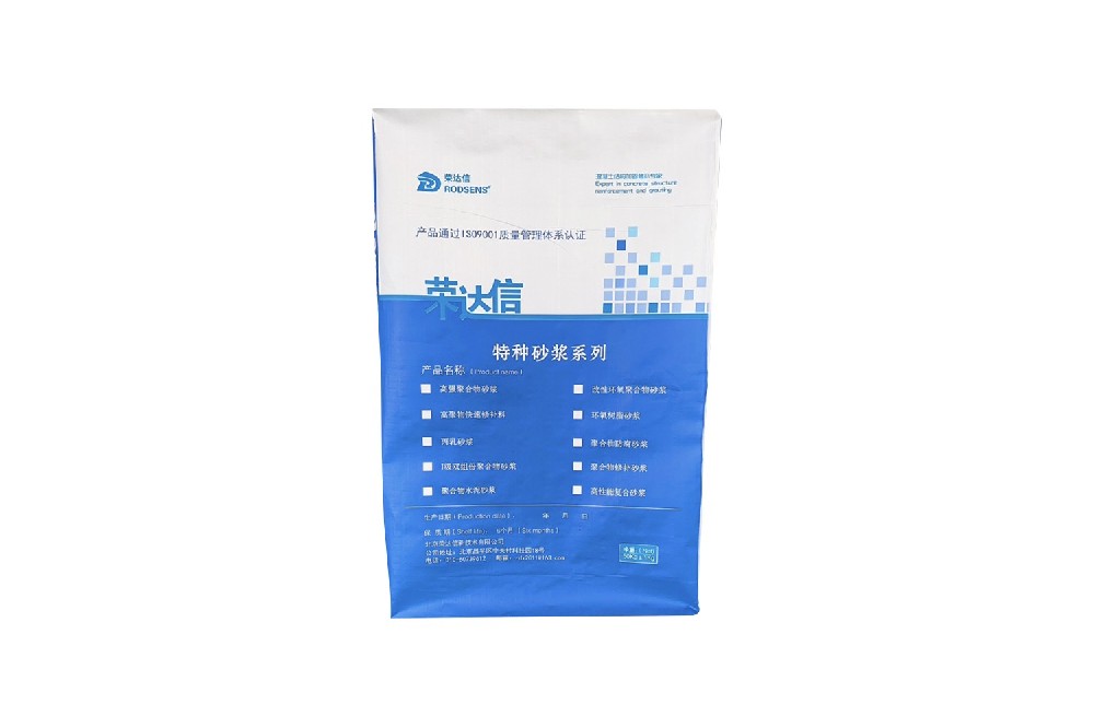 荣达信®	RJ-F 聚合物砂浆表面封闭剂